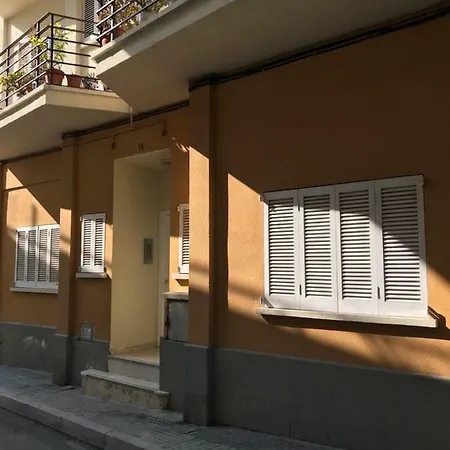 Апартаменты Mi Casa Su Сиджес